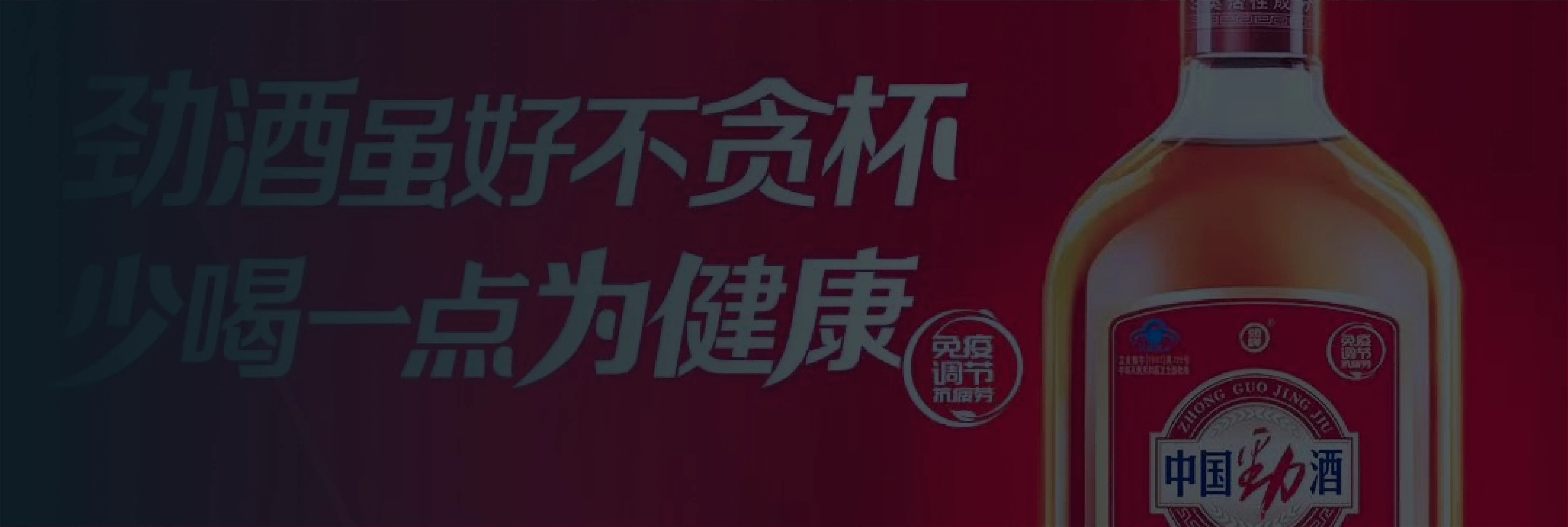 账号/自播/店铺运营