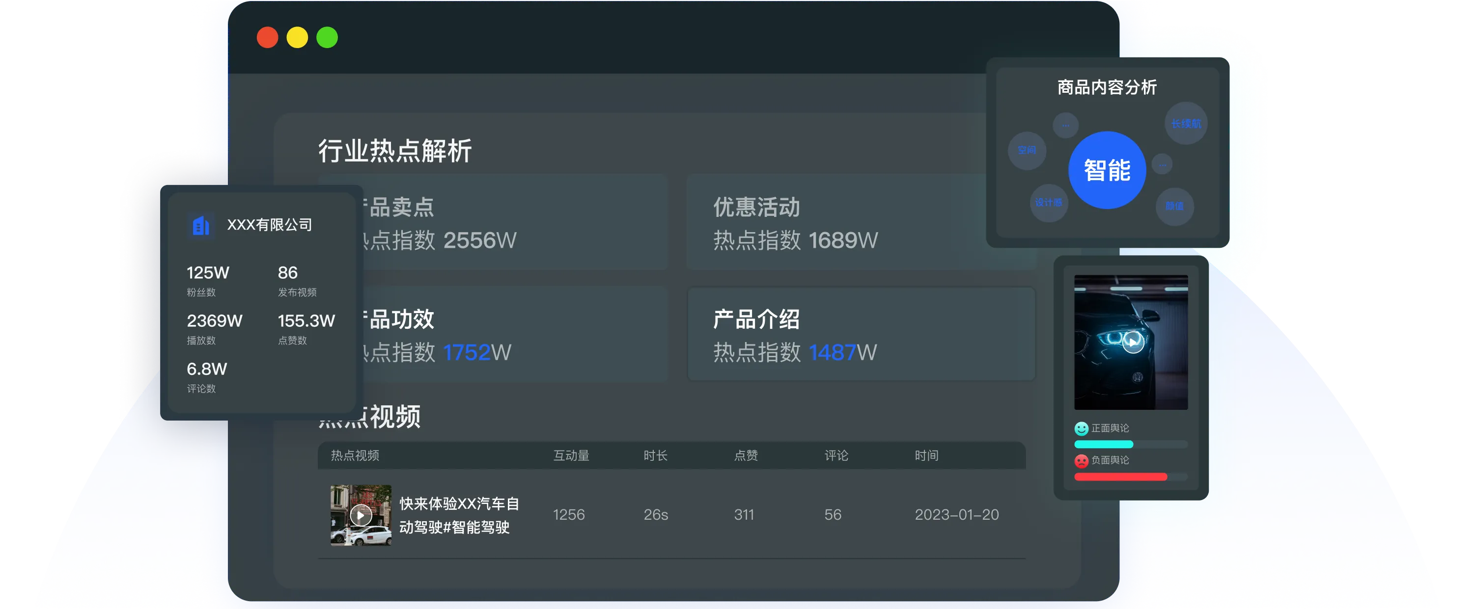 qiankunquan-banner