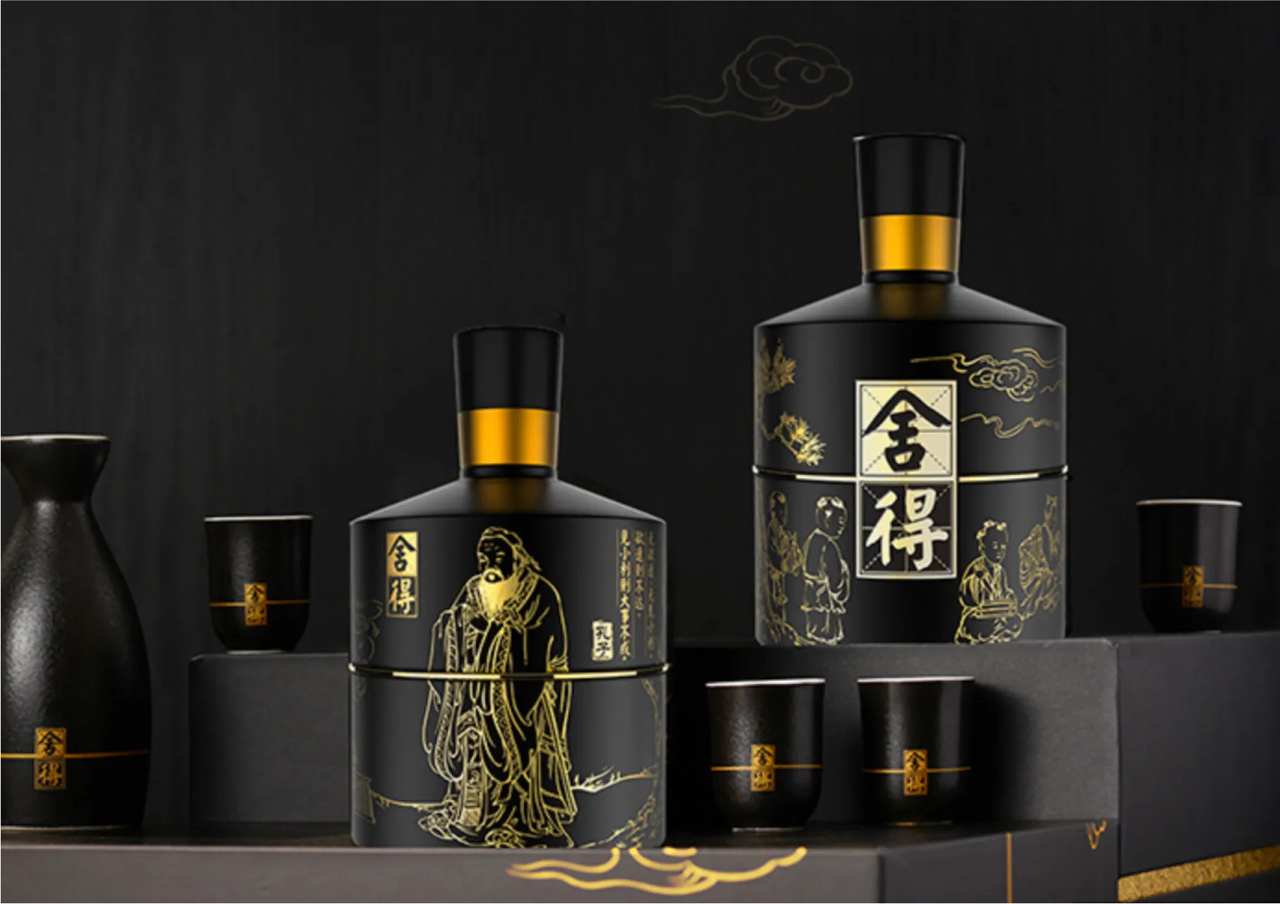 舍得沱牌