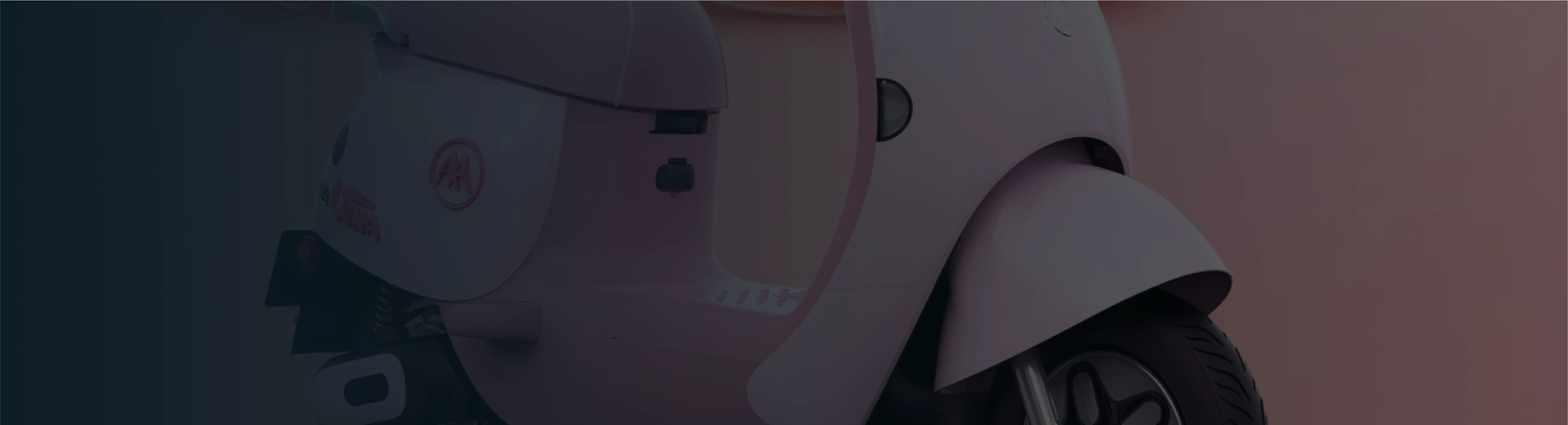 爱玛