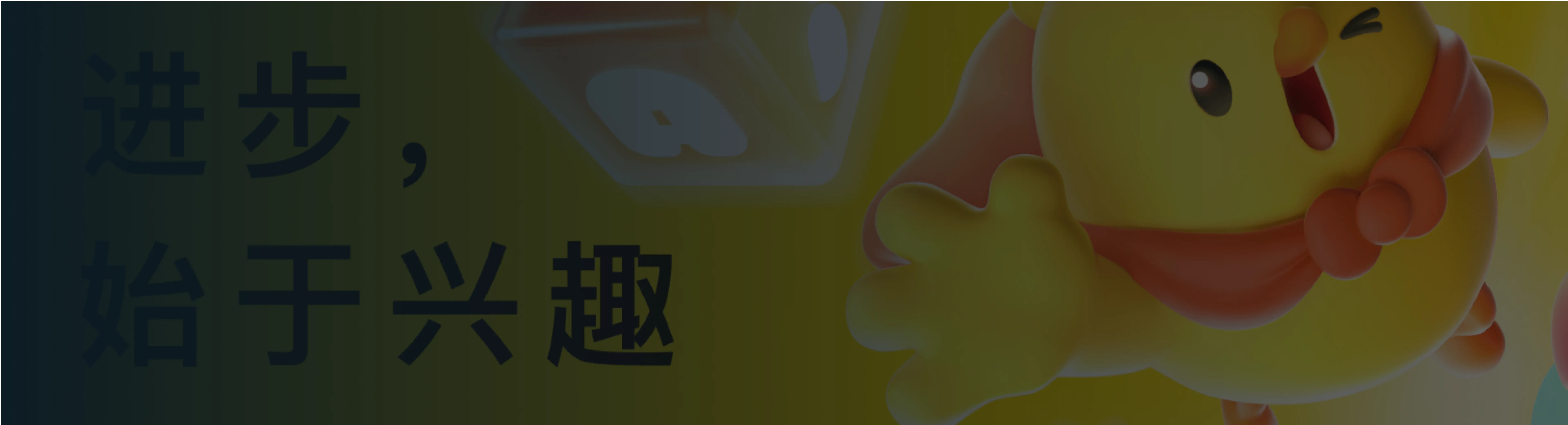 叫叫阅读