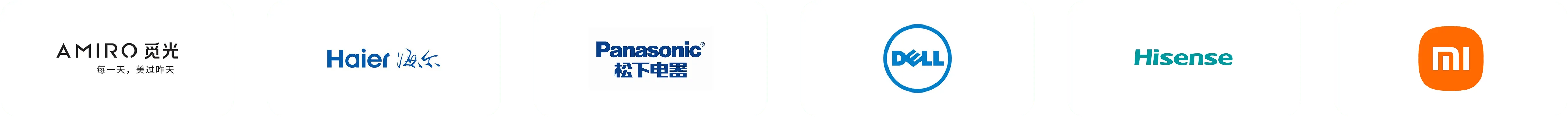 brand