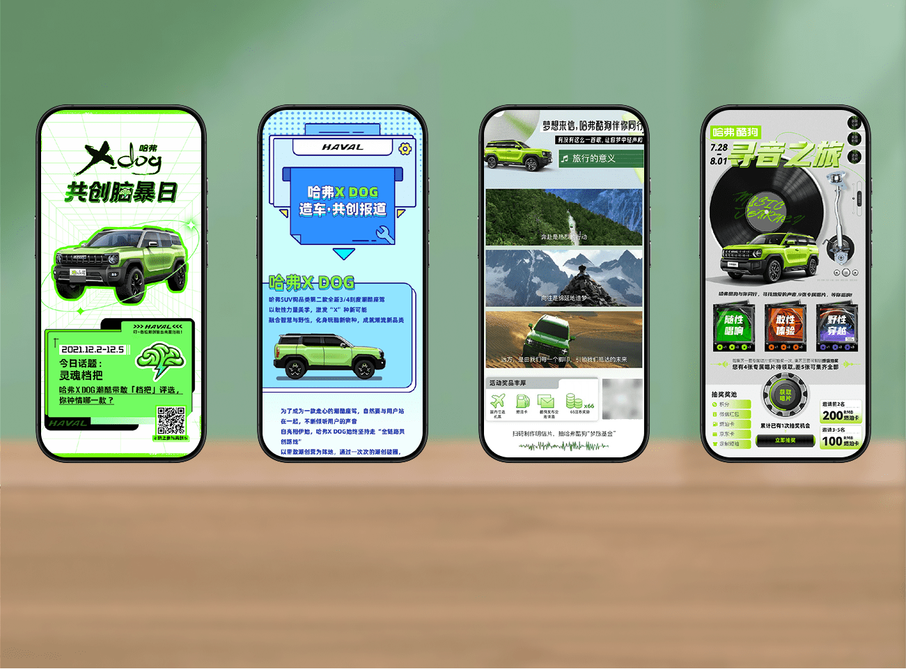banner-image