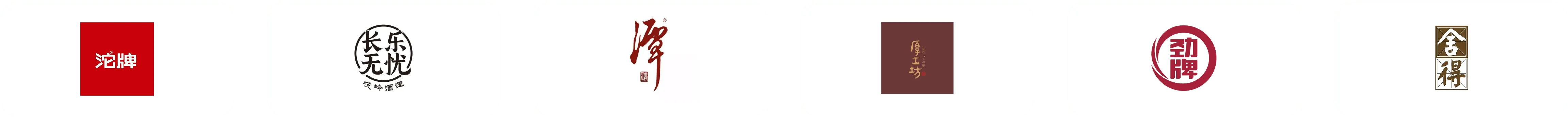 brand