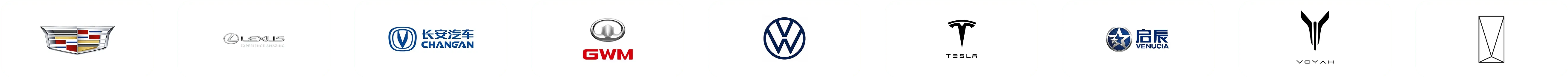 brand