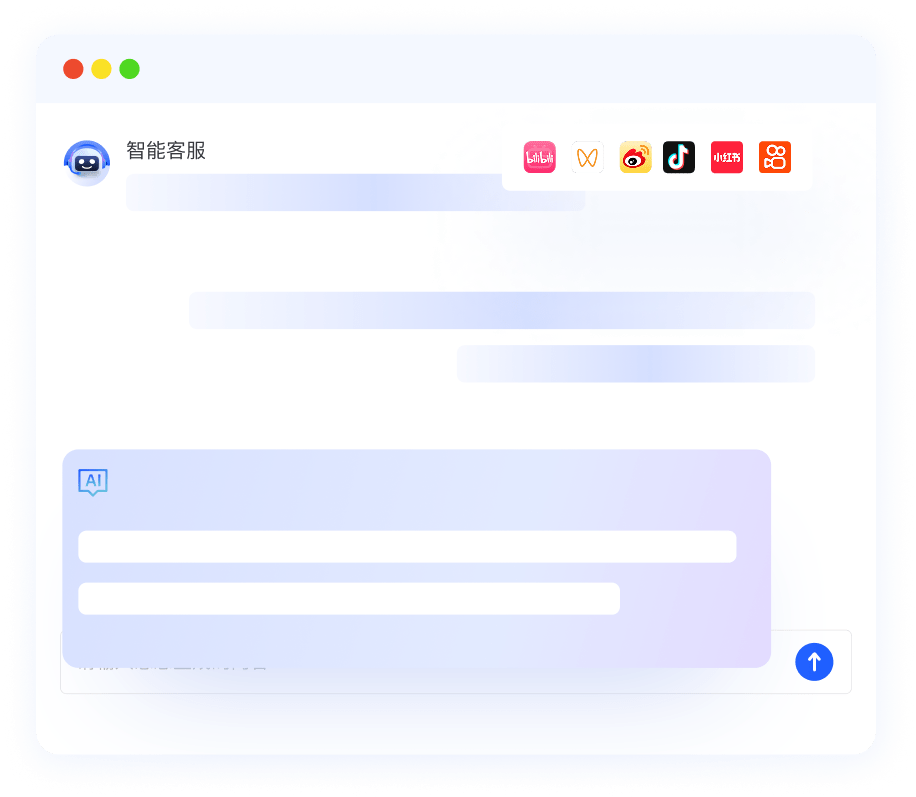 全球时差区隔大，如何快速响应互动，提高用户关系和口碑关系？